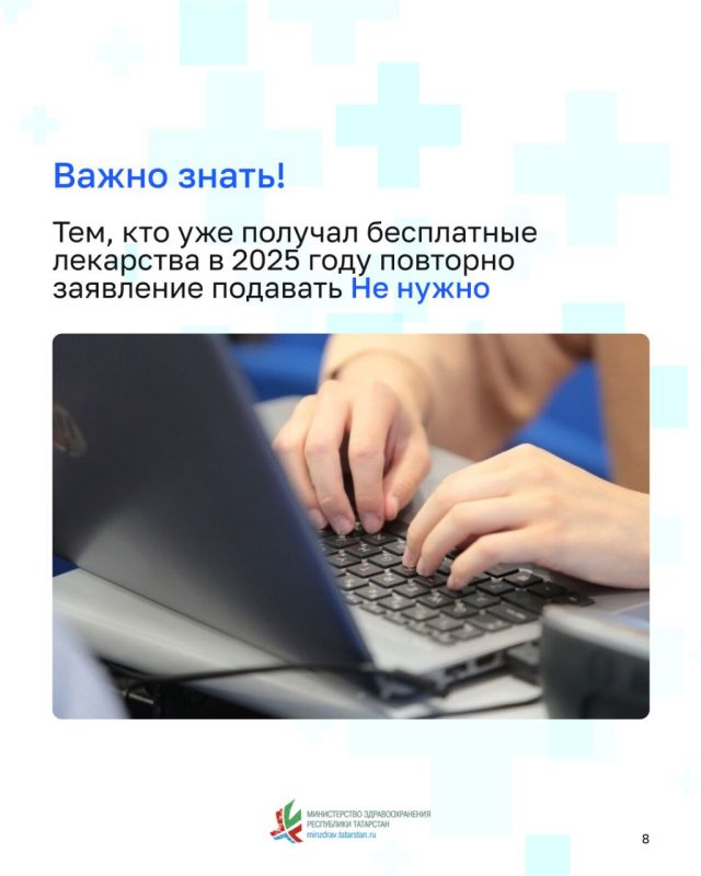  1   :      