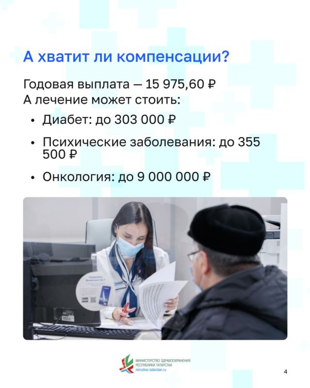  1   :      
