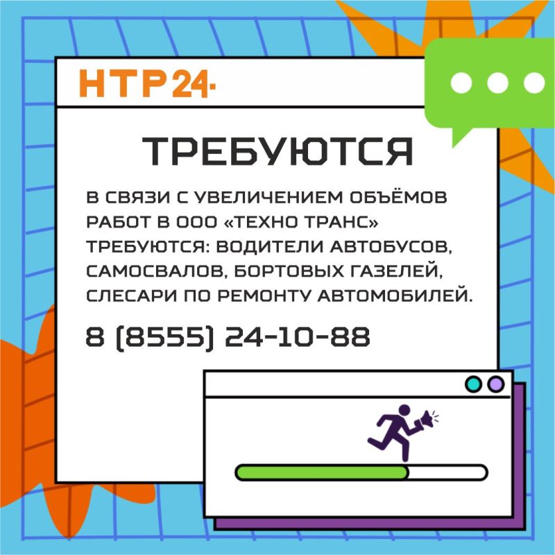 # # #