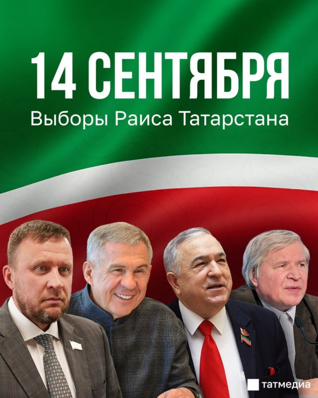  ,  14     ?