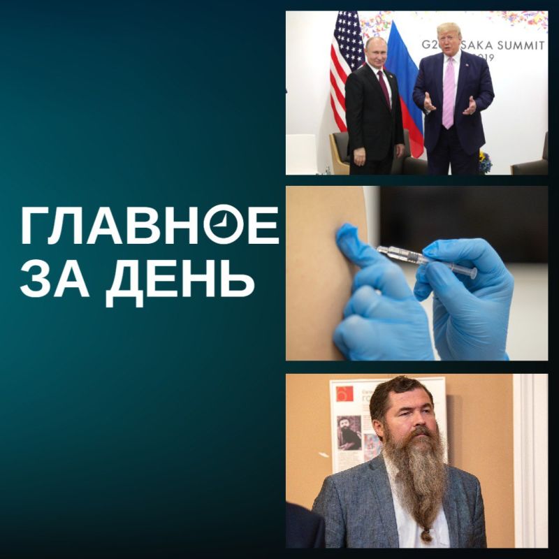        ,         ,               :