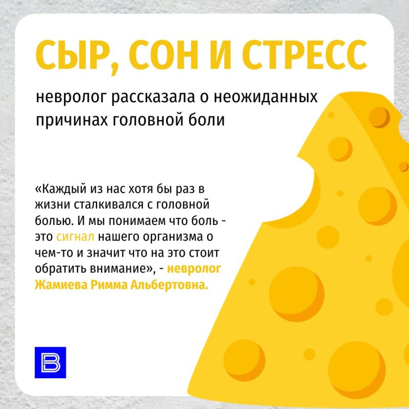 ,   :       