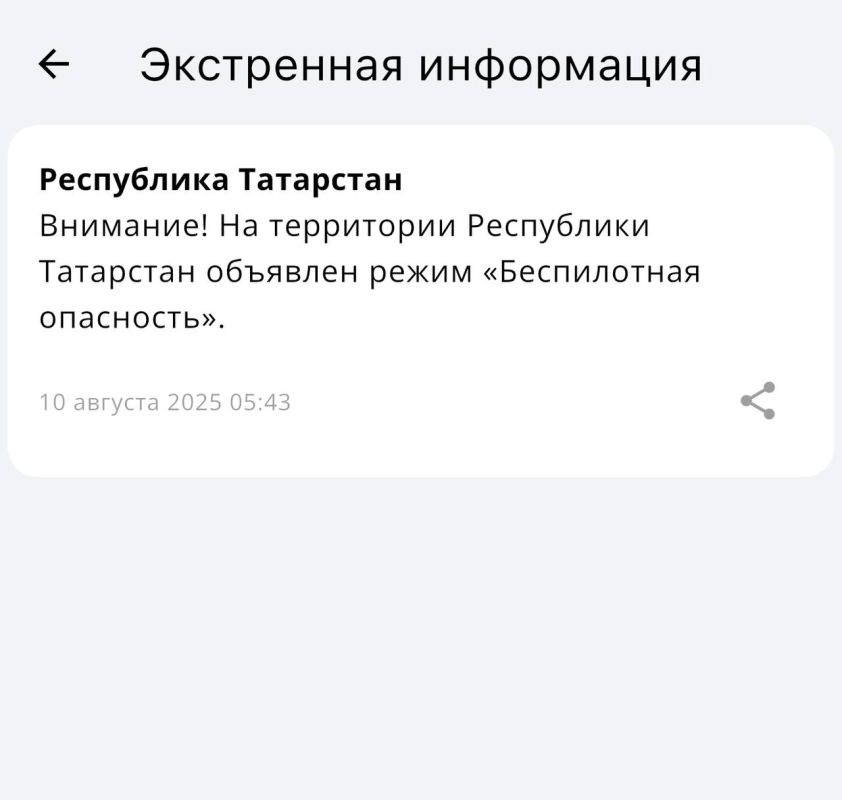    5:43    