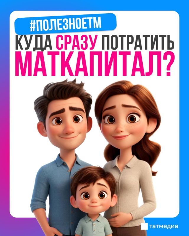  :       ?