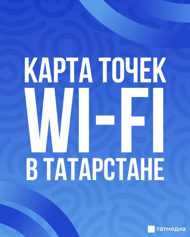   Wi-Fi  :   ,    