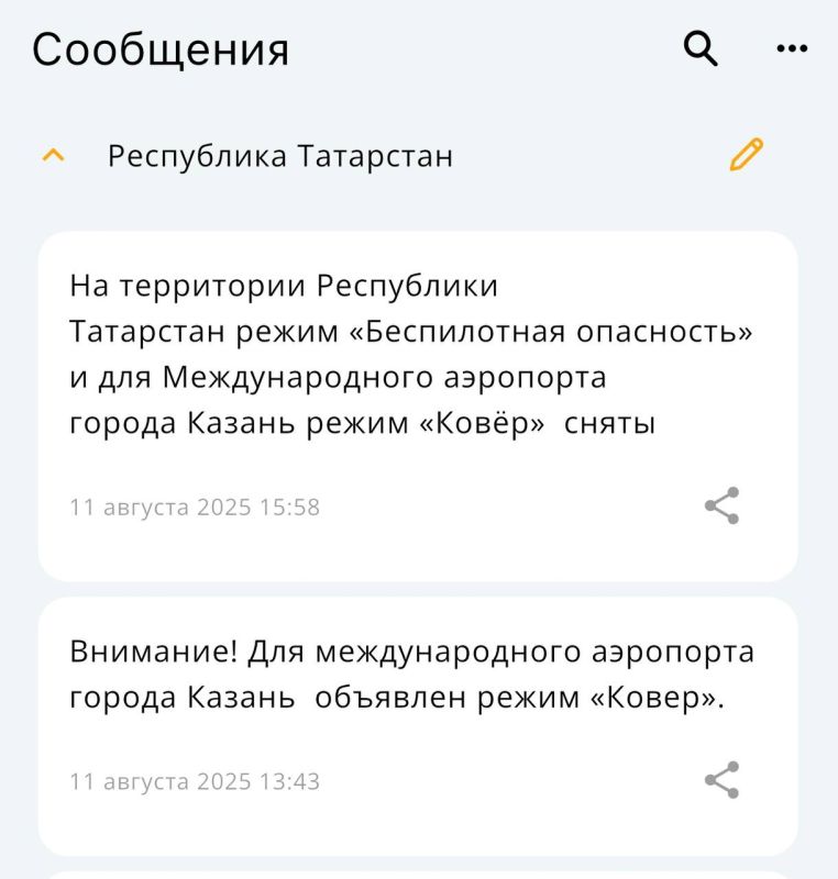       13:38   