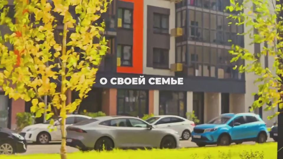       ,    8 