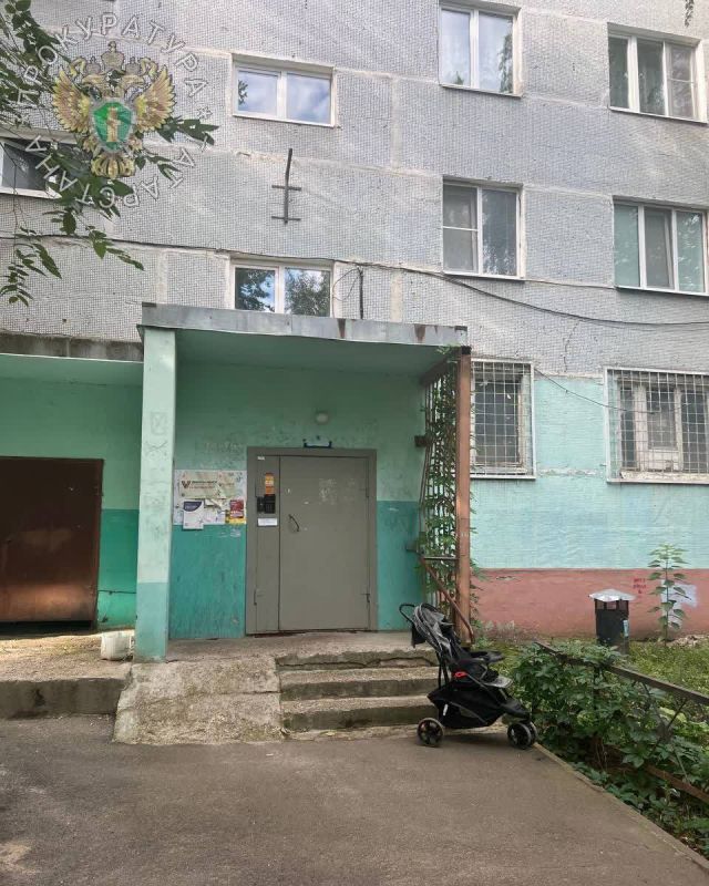   1,5-             ,  