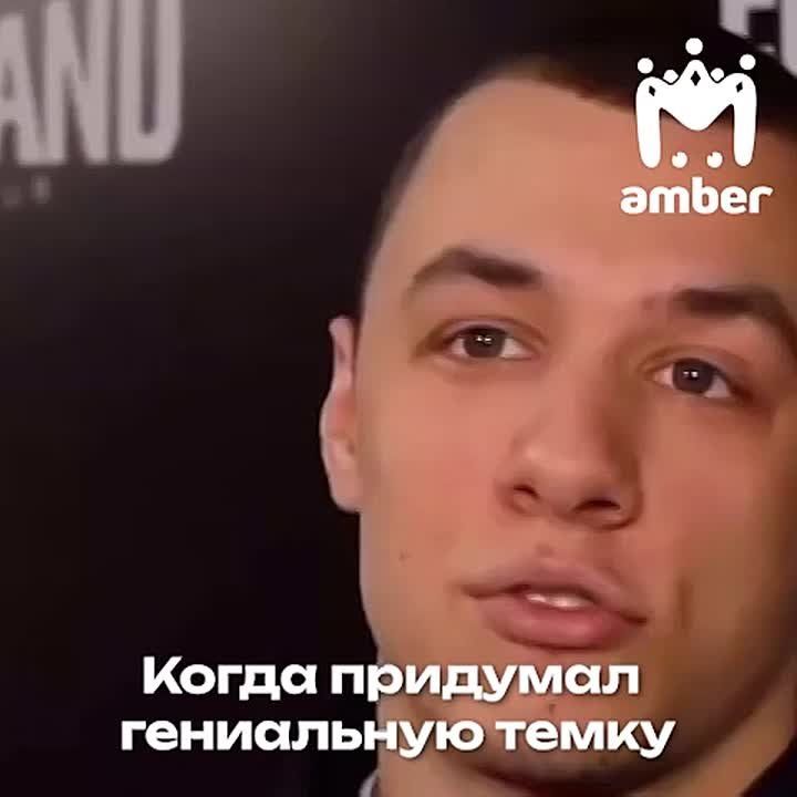 38    , ,         