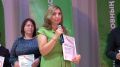 В Камских Полянах прошёл фестиваль добрососедства, на котором подвели итоги реализации программы «Наш двор» за последние 5 лет