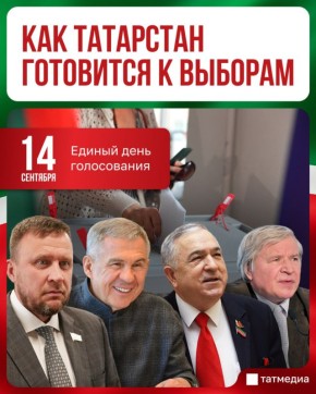 2,8      :      