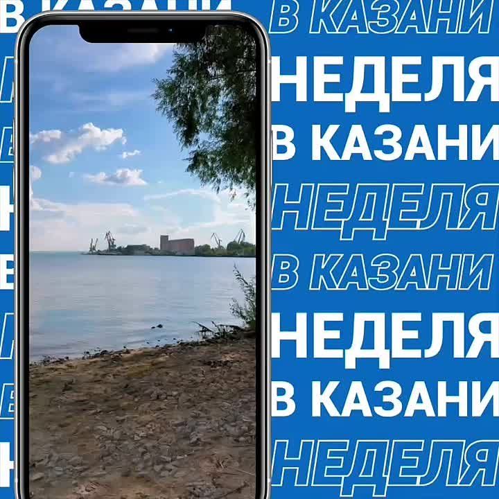    ,           #