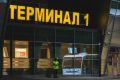 В аэропорту Казани свыше 10 рейсов задерживаются на 1,5–3,5 часа