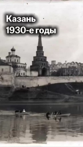   .     ?   10     1930-         ,  ,  ,    ...