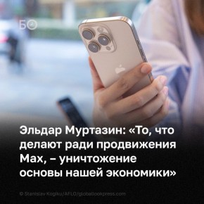      ,         .         WhatsApp*  Telegram  ,   ...