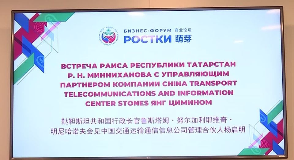       CTTIC Stones   