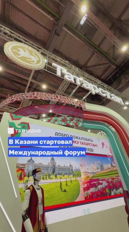 - Ȼ   Russia China Expo   