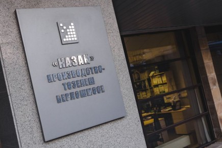 Суд отказал дирекции космодрома «Восточный» в апелляции по делу о взыскании 3,5 миллиарда с ПСО «Казань» Равиля Зиганшина