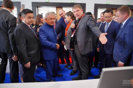     Russia China Expo   -2025