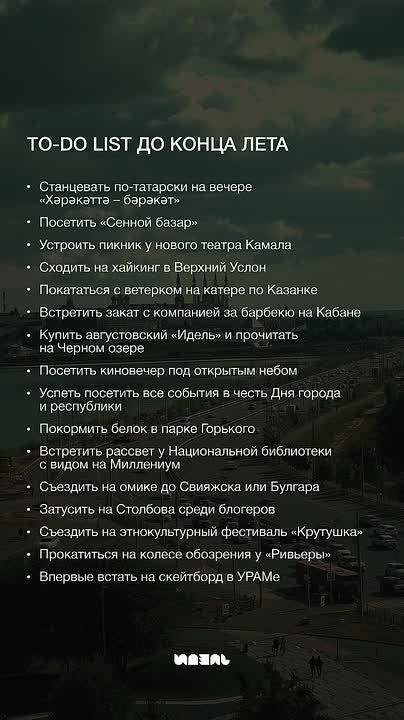     13 .    ,     ,      