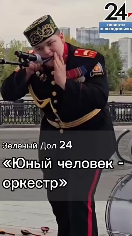   - -!