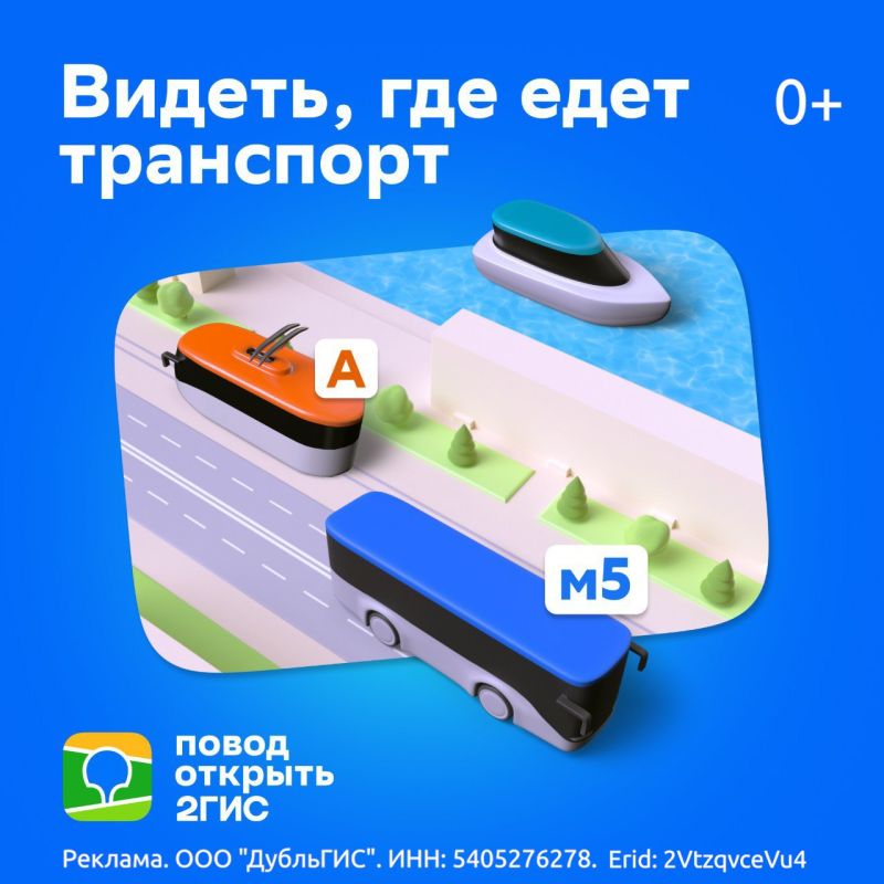       ,  2     ,     