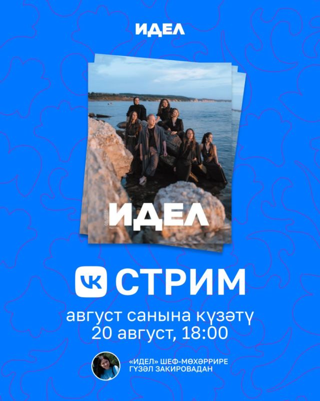 ,   VK    !