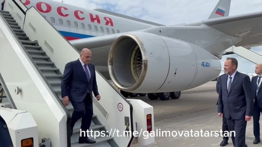 Рустам Минниханов встретил в аэропорту Председателя Правительства России Михаила Мишустина