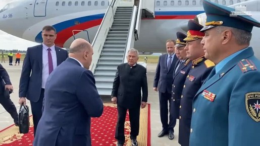 Мишустин прибыл в Казань, где примет участие в форуме &quot;Развитие малых городов и исторических поселений&quot;
