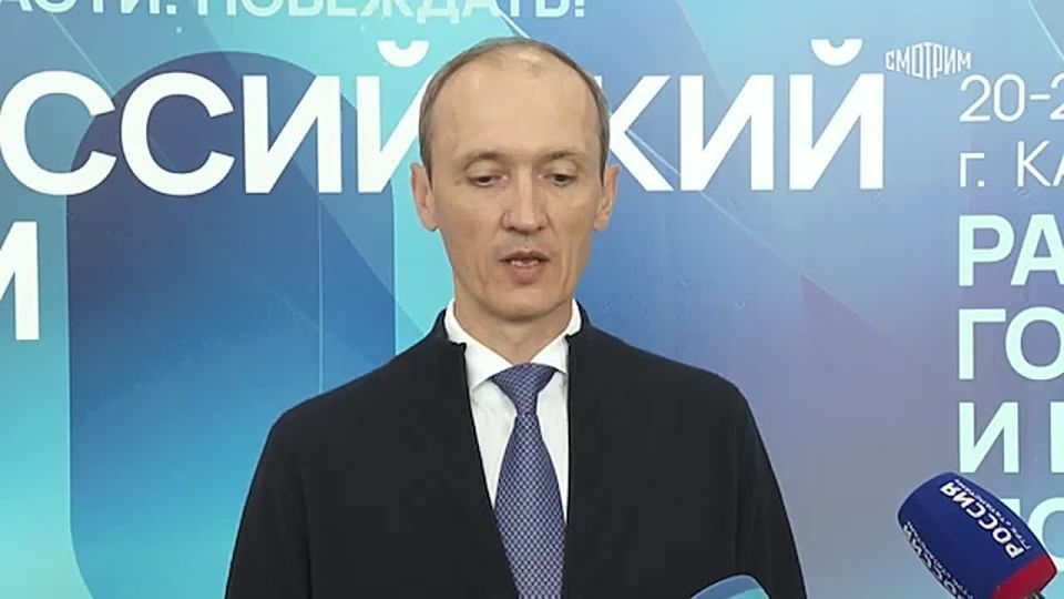   20       ,  -     &quot;     &quot;  
