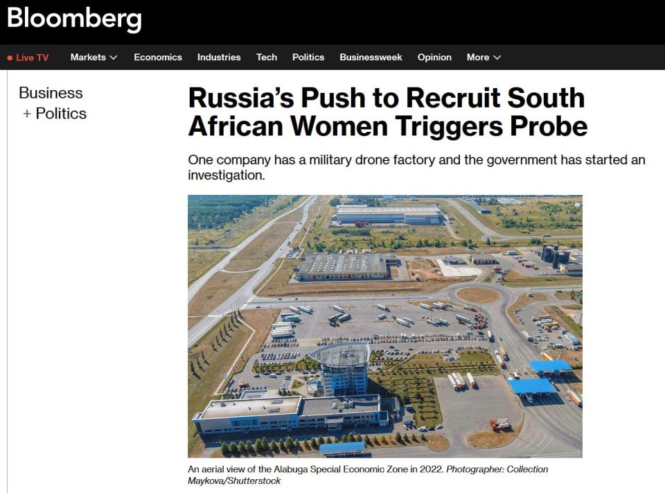 -   Bloomberg
