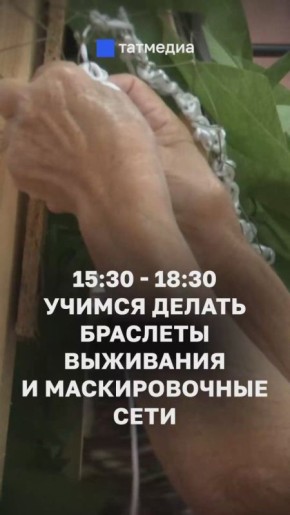    :         !