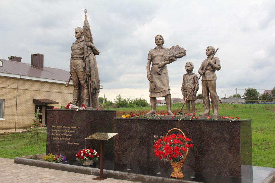               ,      1941-1945 .  ...