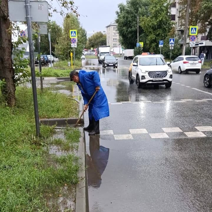        ?