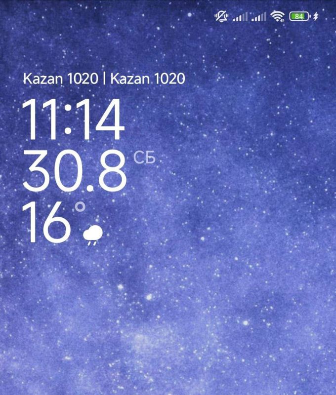  :         KAZAN 1020