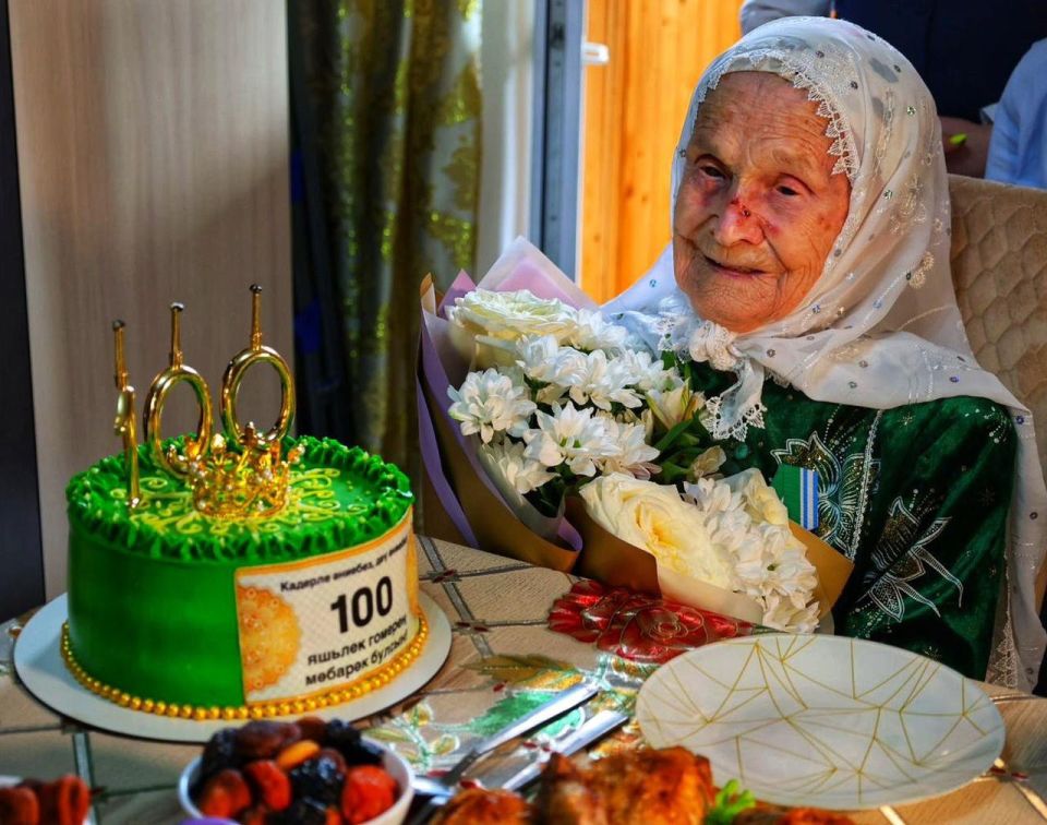 100     !