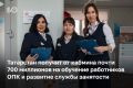   ,     21        -  ()   658,5      