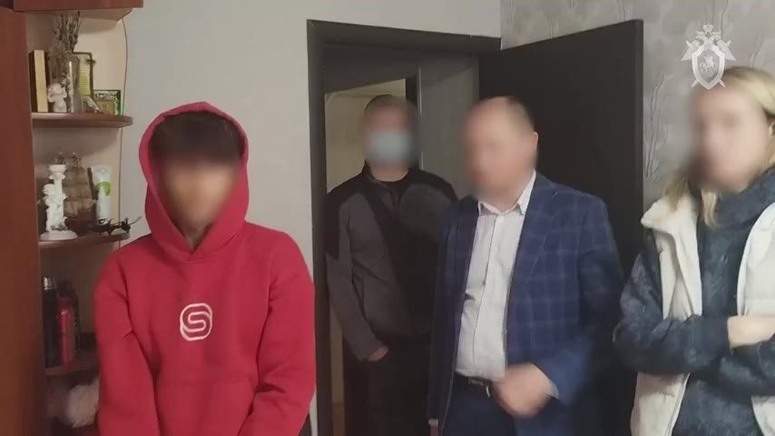    ,      
