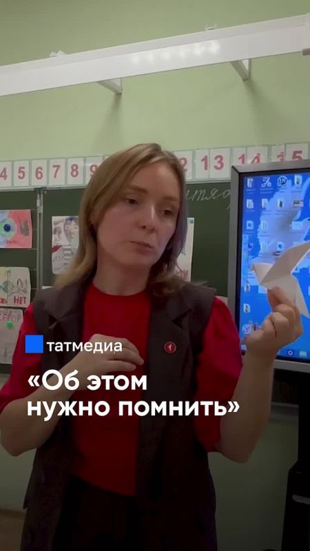  :        