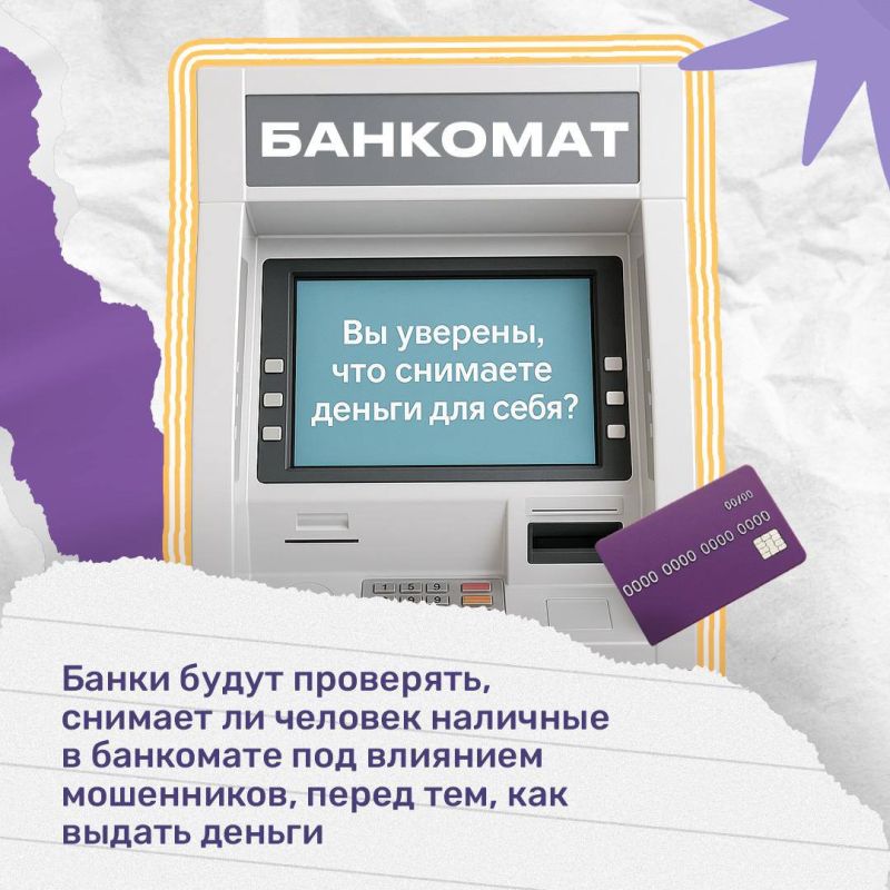 1    :
