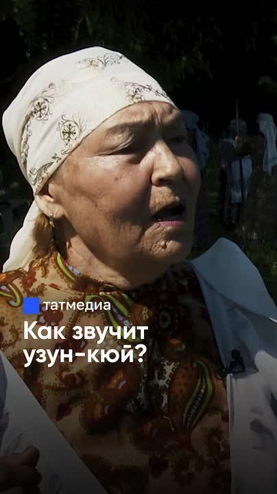     :   -   