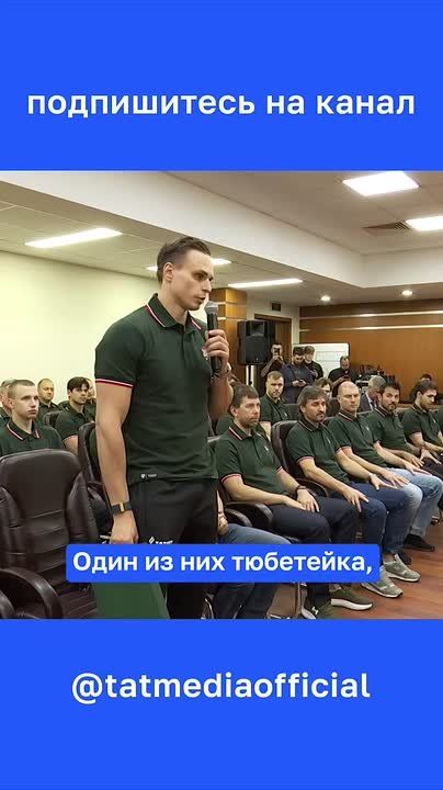 , 3 .      -             
