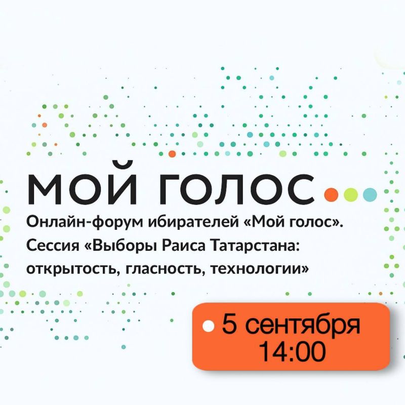 5   14:00   -        : , , 