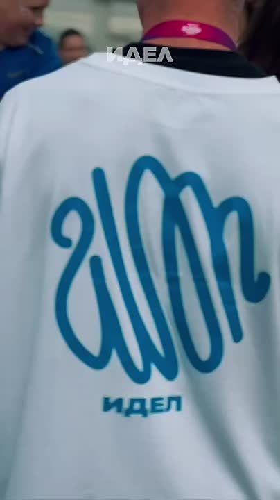         -    