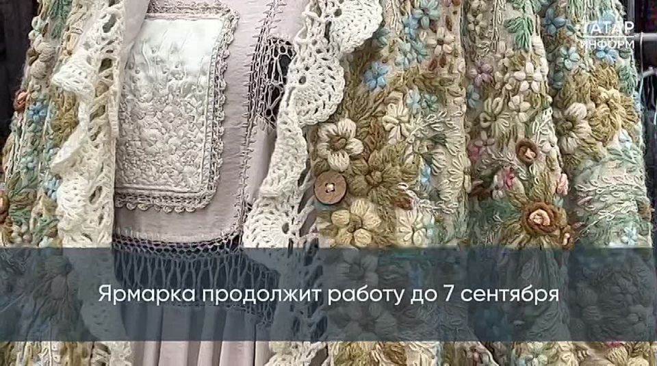     -Fashion      