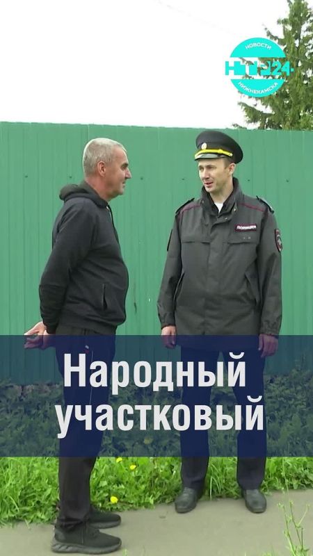  : ,  