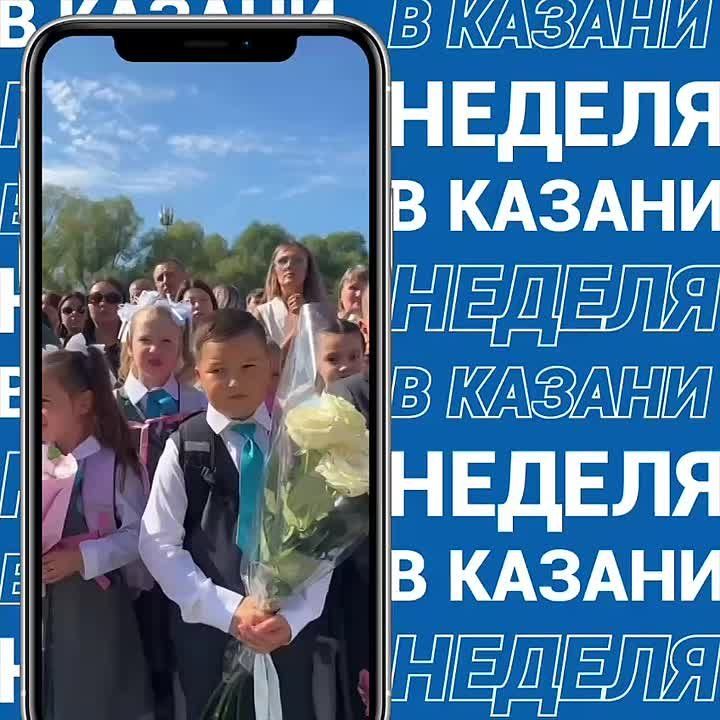 , ,     ,   #