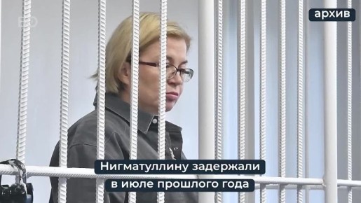 -               2,5 