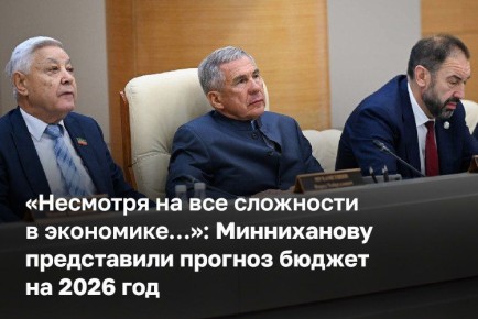       2026 