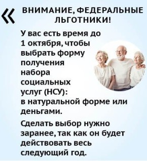  1   ,     